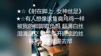 骚货的叫声就是不同