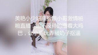 大同95后妹子销魂叫声()