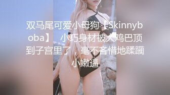 爆乳熟女· 娟子姐姐 ·粉丝指定要抓龙筋，这服务看着就很爽！