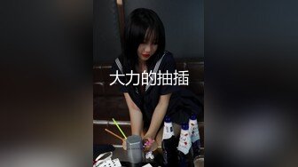 紧嫩小骚逼 情趣装 沙发上女上位