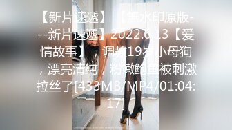 长治传媒 CZ-0006 女神姐姐的身体被血气方刚的弟弟侵犯