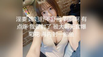 乾女兒雖然還沒長毛，但乾爹就是喜歡這一味