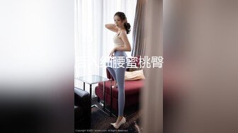 STP14197 《女性私密养生会所》疫情期间男技师上门服务给欲姐少妇推油抠逼情到浓时来一炮