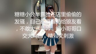 [MP4]甜美马尾妹子，休息下再开始第二炮，舔奶子摸逼调情，坐上来套弄没几下就射了