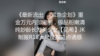 女神下海！好甜好清纯【爱呆】道具狂插！爽死了~撸到肾虚，短发气质好吸引眼球，推荐撸一把 (1)