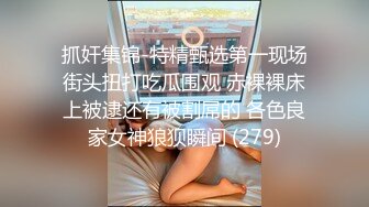 饥渴的小伙体力好，高速打桩机把妹子干得奶子狂抖，活生生把大姨妈都提前插出来了，被子上红星点点，真实偷拍视角刺激诱人