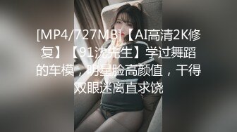 善良的小嫂子  彻底沦为玩物的嫂子 很配合让小叔子调教 边肏边滴蜡 不受控制的挛动 菊穴双开