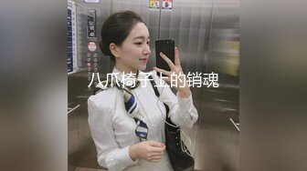 女贼入户偷窃却被男主人发现强奸