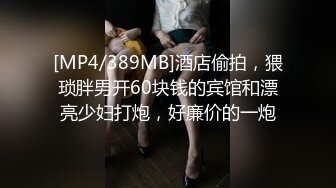 潜入女生宿舍操女友