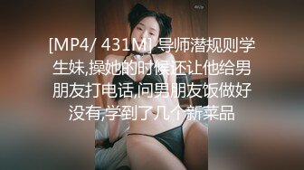 魅惑黑丝校园女神〖羞羞兔〗纯情少女体验淫荡生活的快乐 外表清纯小仙女黑丝美腿扛肩上爆操 坚挺白嫩美乳肆意蹂躏