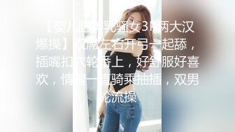 小仙女级别的神仙妹妹，身材颜值都一级棒，被帅哥粗大的肉棒整整干了50分钟，娇喘爱抚舌吻尽收眼底真实刺激