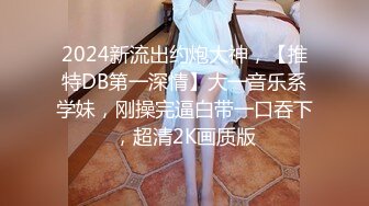 大肚腩马大哥美容院找个良家兼职小姐回家啪啪傻发干到床上