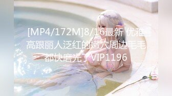 【新片速遞】&nbsp;&nbsp; 监控破解平头哥带着漂亮的女友玩69啪啪[909M/MP4/23:08]