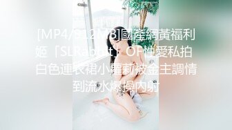 老婆被干的白浆四溢