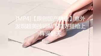 【神作再现】上海徐家汇美罗城，美女集中营,这期跟踪好几个美女(8)