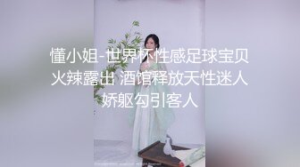 校园沟厕全景偷拍前来接小孩放学的少妇