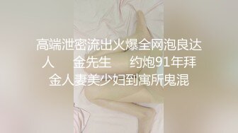 【孕妇也疯狂❤️淫妻私拍】高挑韵味少妇『性奴菲儿』孕前孕后挤奶性爱性爱PA 乳环阴环样样精通 把淫贱发挥的淋漓尽致