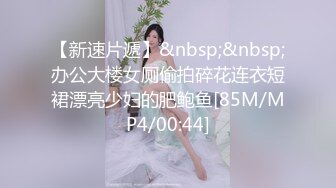 深更半夜的会所【KTV勾搭】直接包厢干00后嫩妹拿着话筒自慰下一个客人真倒霉