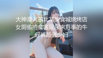 【新片速遞】操漂亮美眉 叫爸爸 爸爸 被反绑双手无套输出 无论你私下有多高冷 现在就有多淫荡 [62MB/MP4/01:04]