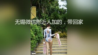 极品乱伦姨侄恋【小姨妈】风韵知性女人味，喜欢我的小姨，露出调教各种啪啪，当着孩子面肏