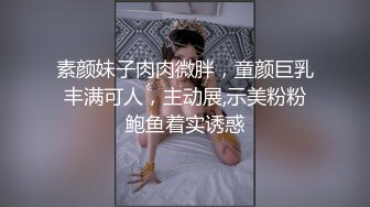 酒店实战夜场美女 真销魂