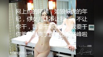 3p模特级女神反差小母狗