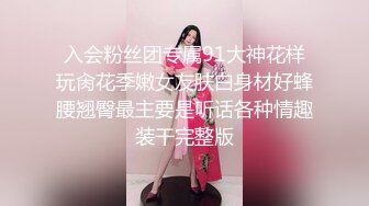 抄底漂亮气质少妇 粉色小内内卡着白嫩大屁屁真性感 一抖一抖超诱惑