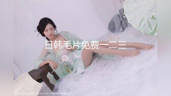 依旧少妇玩具伺候