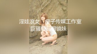 大屁股女友被后入