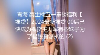 寂寞人妻插着一根不够还要一根按摩