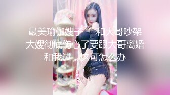 小乔吃不饱❤️❤️：爸爸操死我了·· 啊啊啊···