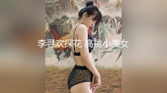 XKG121 柔伊 强上我的性感泳装妹妹 星空无限传媒