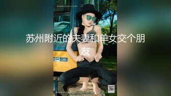 甜美小妹深夜啪啪,鸡窝头精神小夥真性福,直怼花心,近距离特写抽送全过程