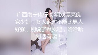 两售货员被色魔劫色威胁客人无套暴操售货员一片淫叫到处是精液