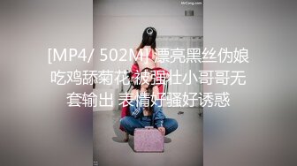 宅男打飞机福利 性感黑丝外围女女主播给网友介绍她的自拍小电影