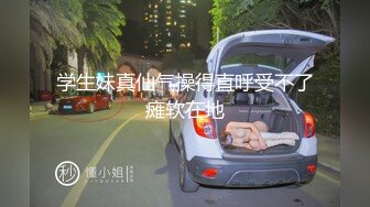 邪恶的房东暗藏摄像头偷拍B毛浓郁的美少妇洗澡