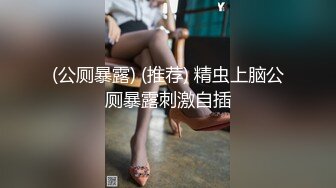 操别人家的漂亮女朋友之超级纯欲气质时尚美女篇 粉穴嫩逼多场景啪操