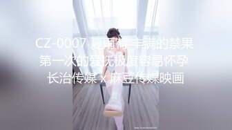 [MP4/ 916M]&nbsp;&nbsp;哥现在只是个传说，小利同门师兄，小秋首场，00后大圈美女，中场休息再战，重返拼颜值时代