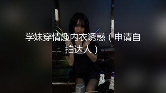 STP28579 甜美系颜值女神！新人下海收费！珍珠内裤无毛肥穴，拨开近距离特写，用梳子插穴揉搓非常嫩