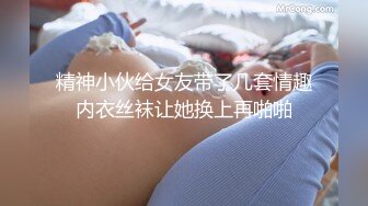 熟女阿姨在家爱爱 被眼镜男无套输出 还是热乎乎的精液射在逼里舒服