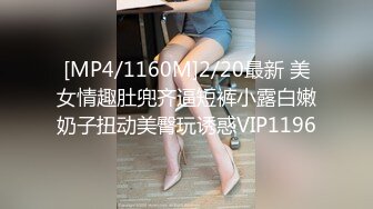 最新微博萝莉美女蕾儿 终身会员定制VIP大秀美乳嫩逼