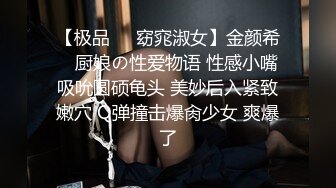 -精东影业约啪专版新作JDYP33《约啪豪乳桌球妹》比起打桌球 做爱更厉害