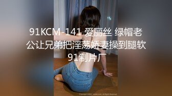 [MP4/ 653M] 清纯可爱高中妹像母狗一样被男友调教啪啪紫薇后淫水不断，然后舔食淫水！