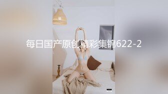 无锡约的91年妹子给我口