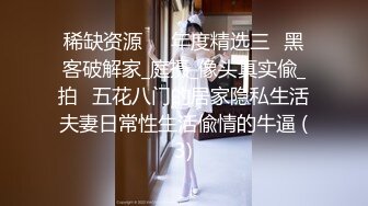 MDX-0194_硬闖家門性調教_傲慢女住戶的屈辱官网-林芊彤