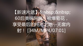 ✿健身猛男✿ 91xx君巨屌后入爆操开档黑丝女神瑜伽教练 公狗腰火力全开 逼逼要肿了~啊~小母狗羞耻迎屌 狂飙劲射