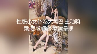 STP18213 麻豆传媒&amp;皇家华人联合出品国产剧情AV佳作-后妈的姐姐来串门 被外甥下药迷晕给操