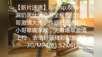 漂亮表妹生日宿醉不醒脱光光都不知道,别浪费先让表哥干一炮,无套颜射再玩跳蛋,完美露脸