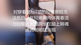 室外美景游泳馆美人洗完澡光滑肌肤弹性乳房S型身材诱惑无限猛男大屌激情操骚穴享受美女