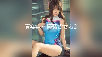 最新91极品萝莉美少女▌粉色情人 ▌所有少女都无法抗拒的圆月弯屌，房间的每一个角落都有我们性爱的痕迹